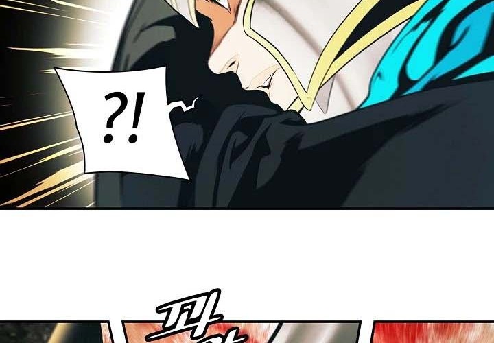 Dark Lady Isekai Chapter 146 Gambar 12