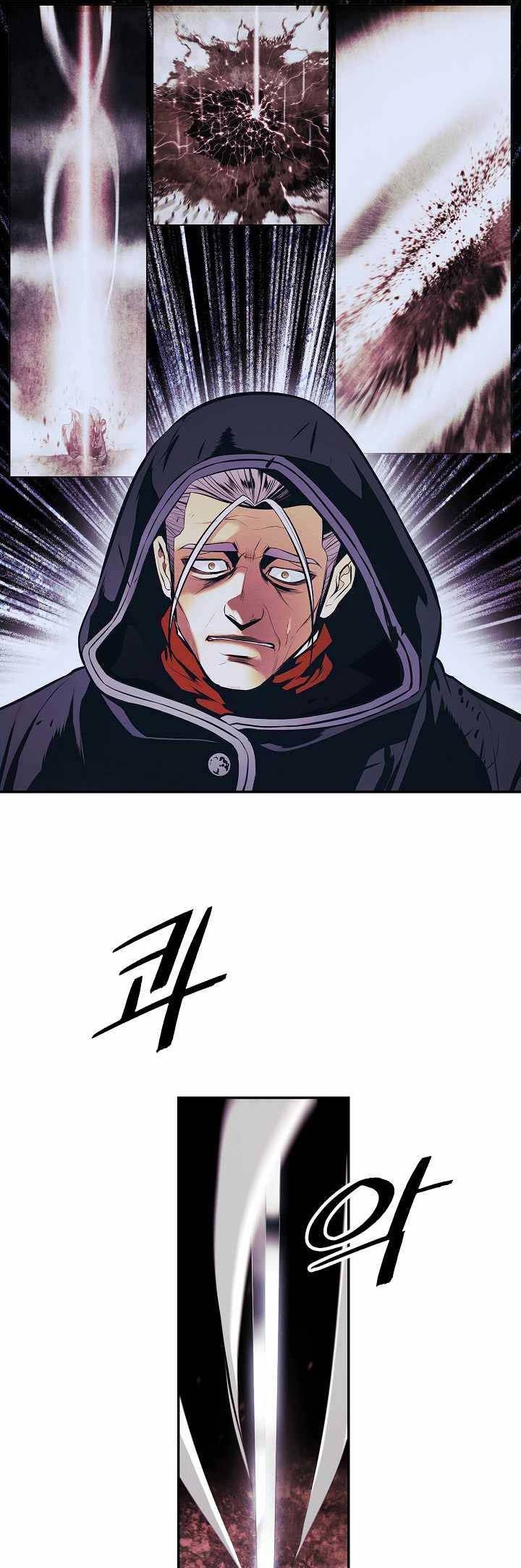 Dark Lady Isekai Chapter 148 Gambar 9