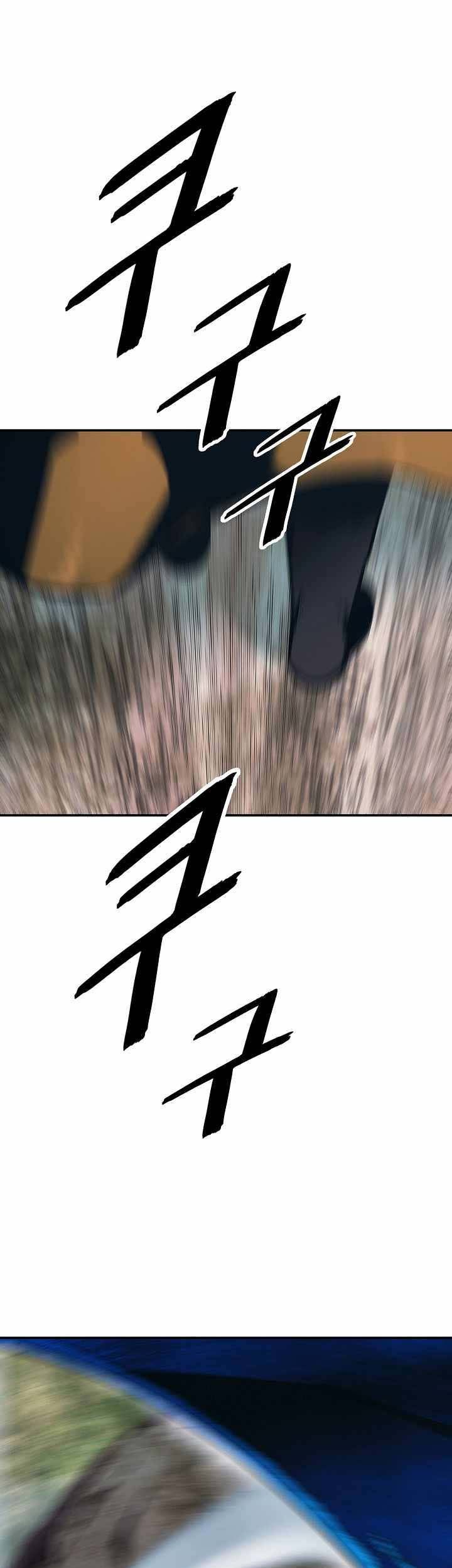 Dark Lady Isekai Chapter 149 Gambar 36