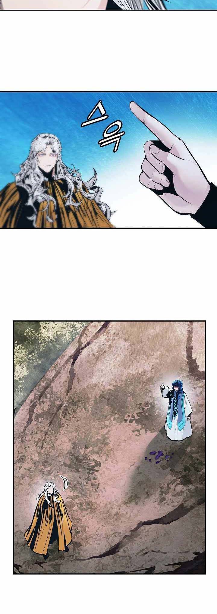 Dark Lady Isekai Chapter 149 Gambar 49