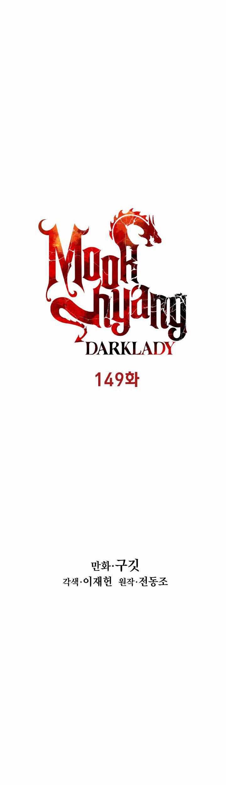 Dark Lady Isekai Chapter 149 Gambar 18