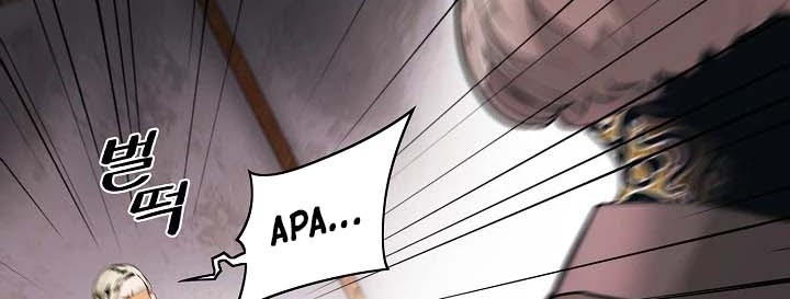 Dark Lady Isekai Chapter 141 Gambar 11