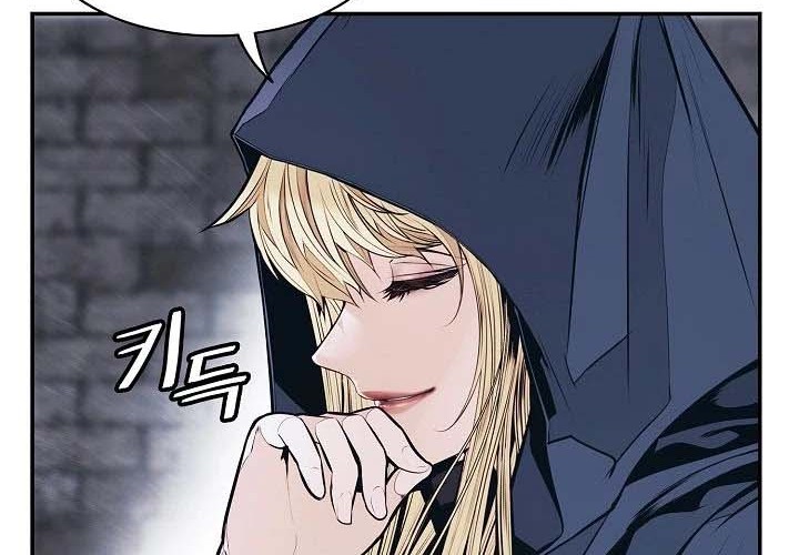 Dark Lady Isekai Chapter 143 Gambar 20