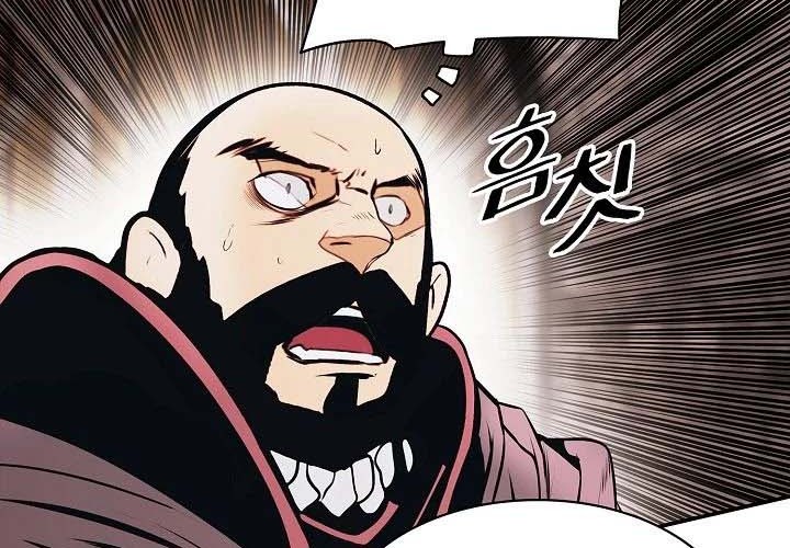 Dark Lady Isekai Chapter 143 Gambar 37