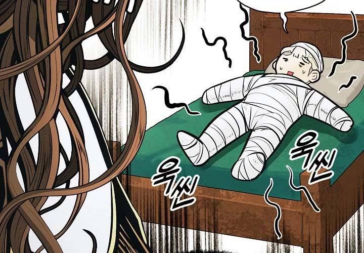 Dark Lady Isekai Chapter 155 Gambar 65