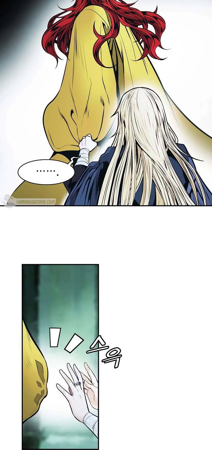 Dark Lady Isekai Chapter 155 Gambar 9