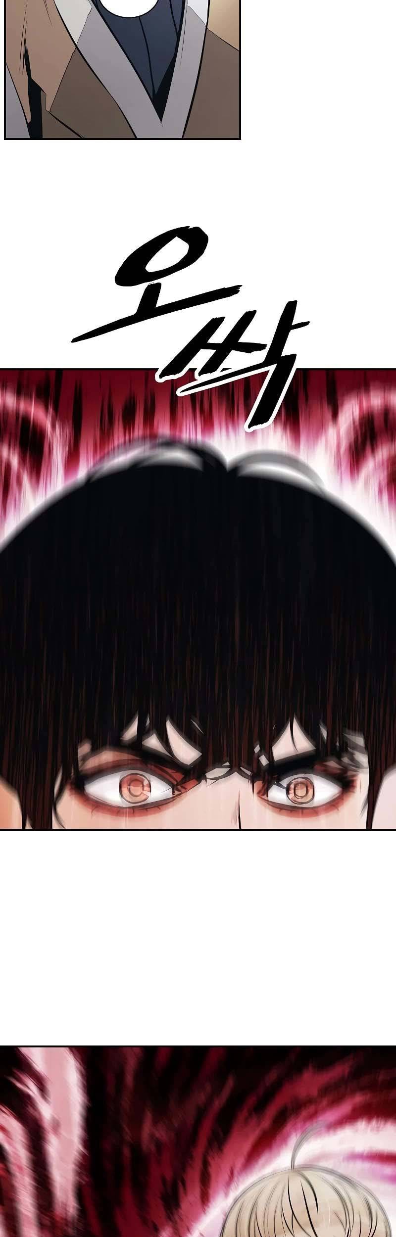 Dark Lady Isekai Chapter 158 Gambar 25