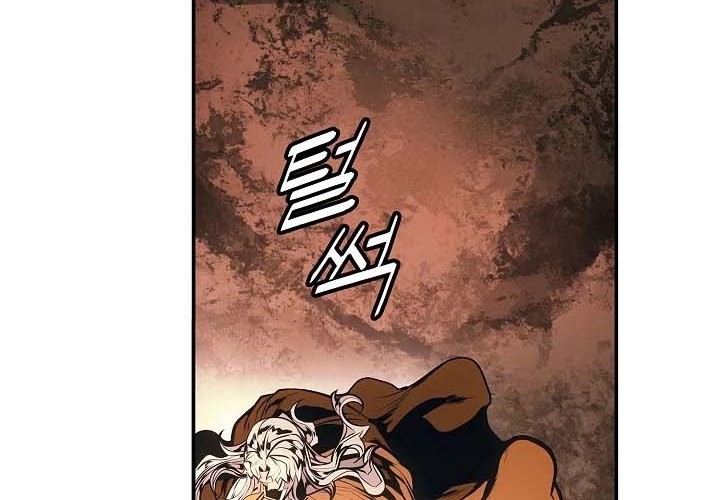 Dark Lady Isekai Chapter 150 Gambar 22