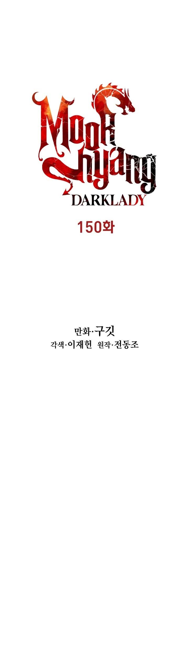 Dark Lady Isekai Chapter 150 Gambar 29