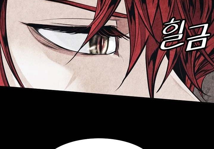 Dark Lady Isekai Chapter 150 Gambar 38