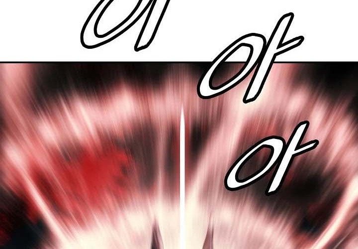 Dark Lady Isekai Chapter 150 Gambar 42