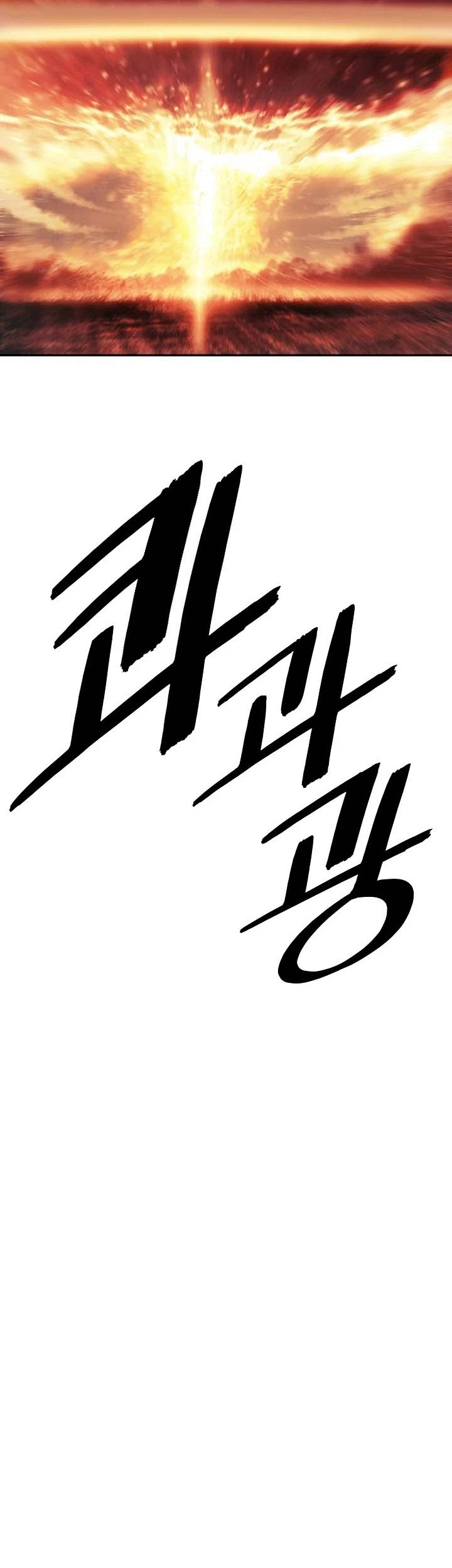 Dark Lady Isekai Chapter 150 Gambar 56