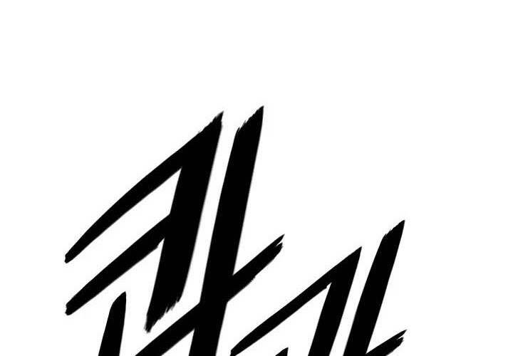 Dark Lady Isekai Chapter 150 Gambar 10