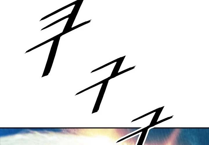 Dark Lady Isekai Chapter 150 Gambar 6