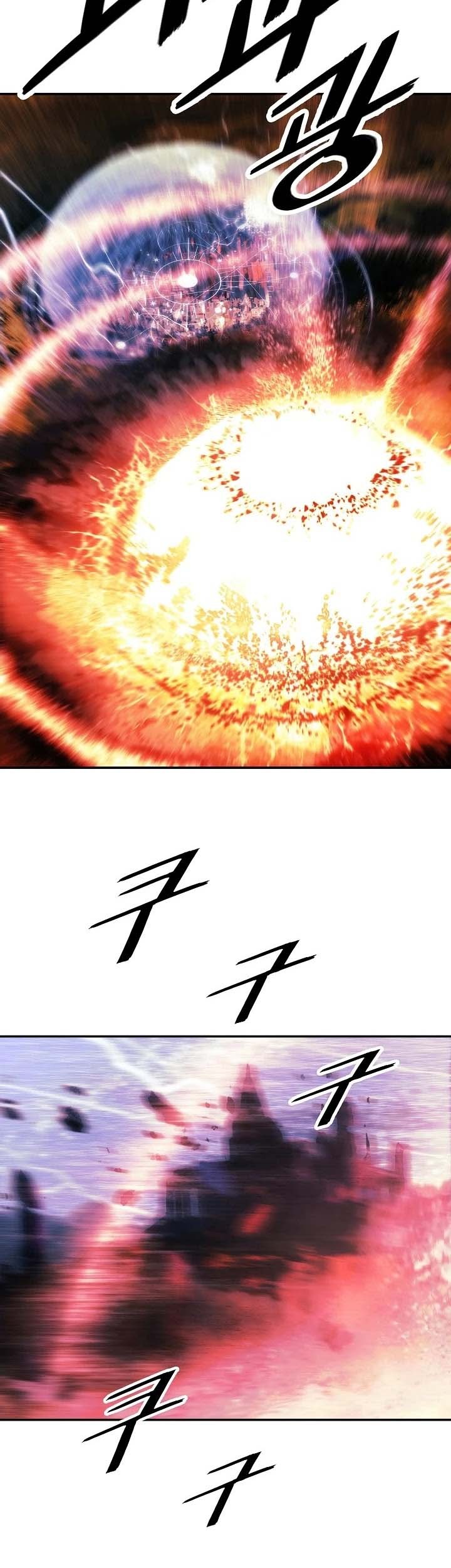 Dark Lady Isekai Chapter 150 Gambar 11