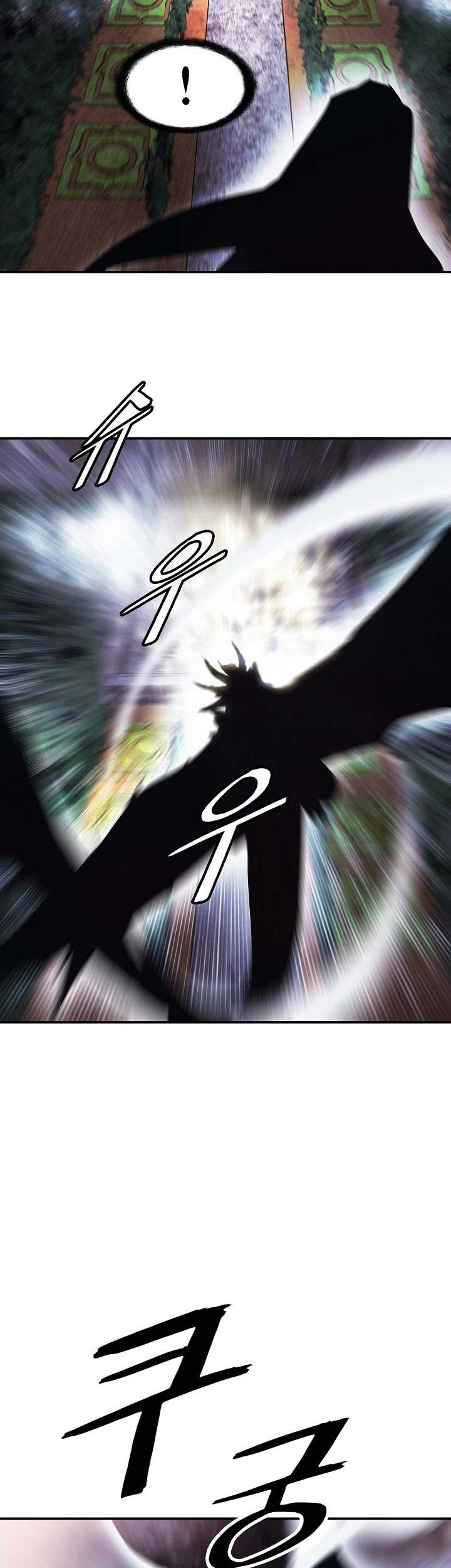 Dark Lady Isekai Chapter 151 Gambar 61