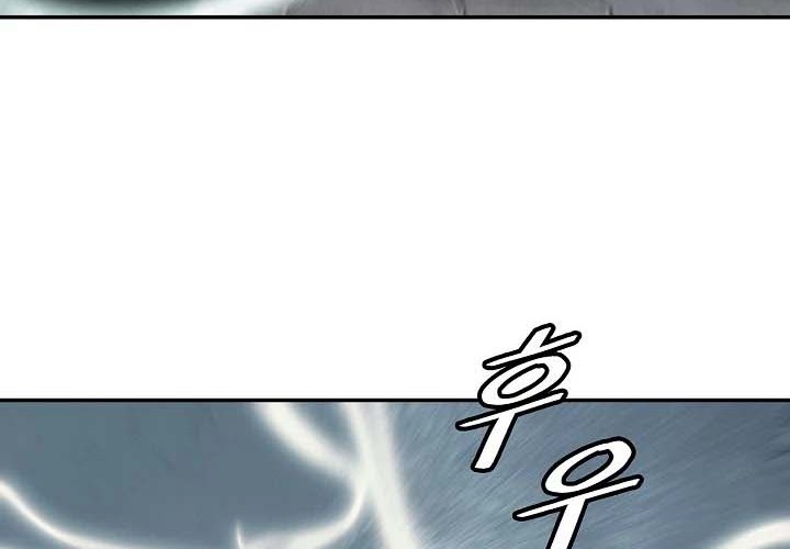 Dark Lady Isekai Chapter 151 Gambar 14