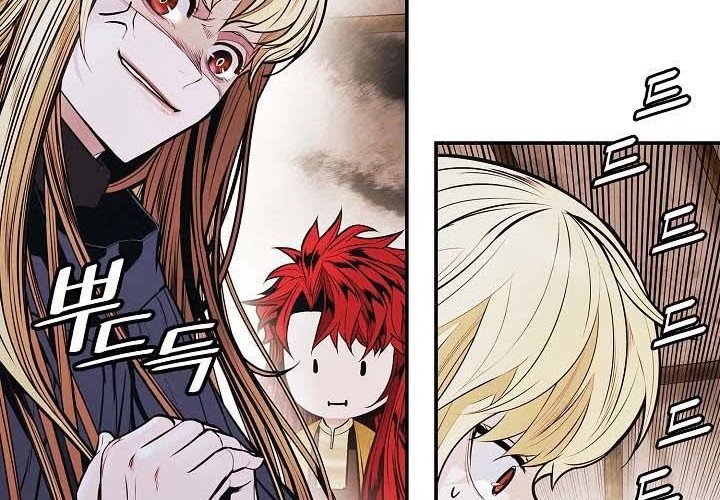 Dark Lady Isekai Chapter 153 Gambar 69