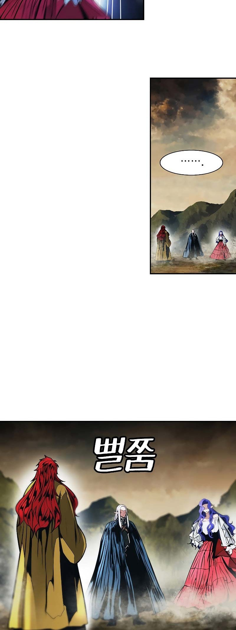 Dark Lady Isekai Chapter 164 Gambar 17