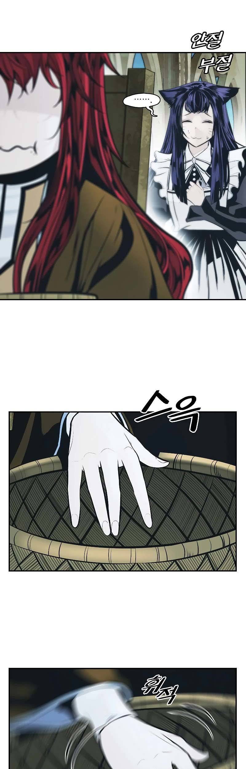 Dark Lady Isekai Chapter 166 Gambar 3