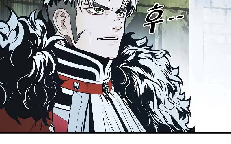 Dark Lady Isekai Chapter 166 Gambar 59