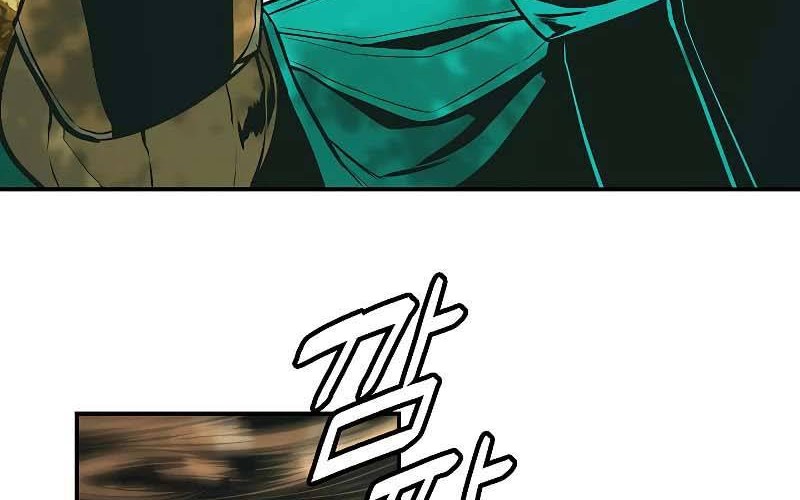 Dark Lady Isekai Chapter 167 Gambar 77