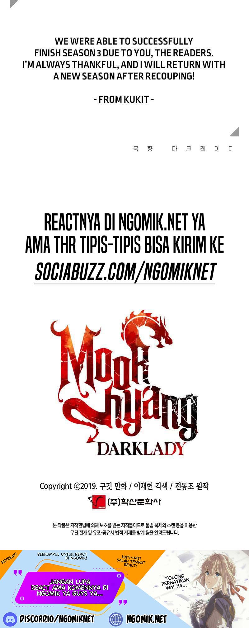 Dark Lady Isekai Chapter 167 Gambar 83