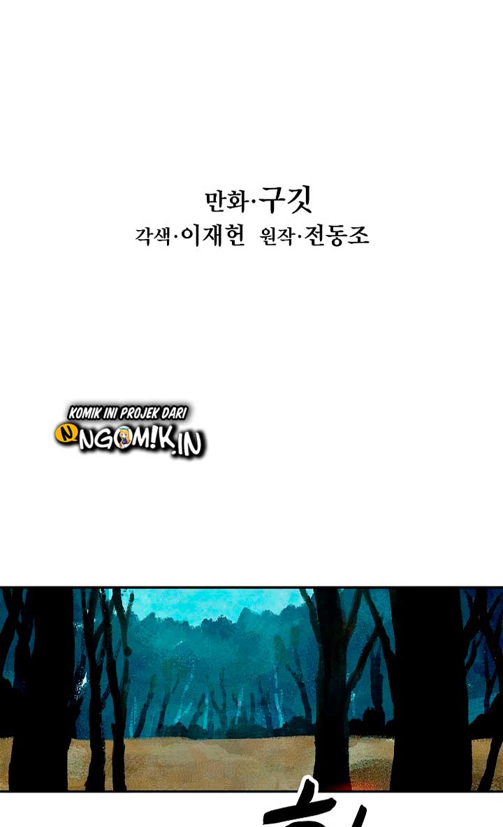 Dark Lady Isekai Chapter 16 Gambar 16