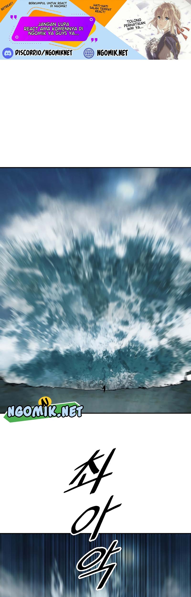 Manhwa Dark Lady Isekai Chapter 161 gambar nomor 2