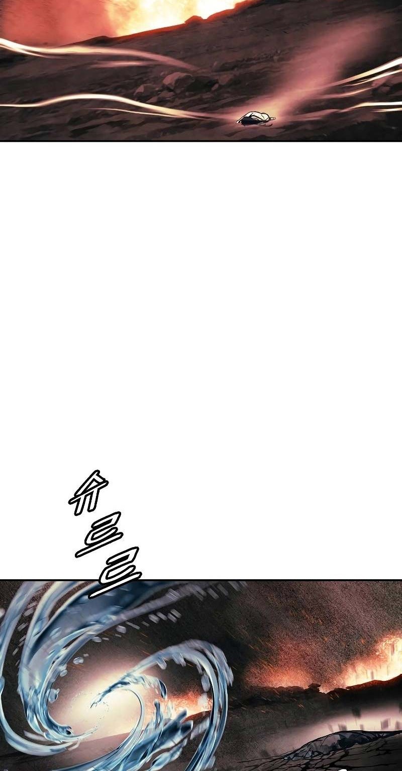 Dark Lady Isekai Chapter 163 Gambar 49