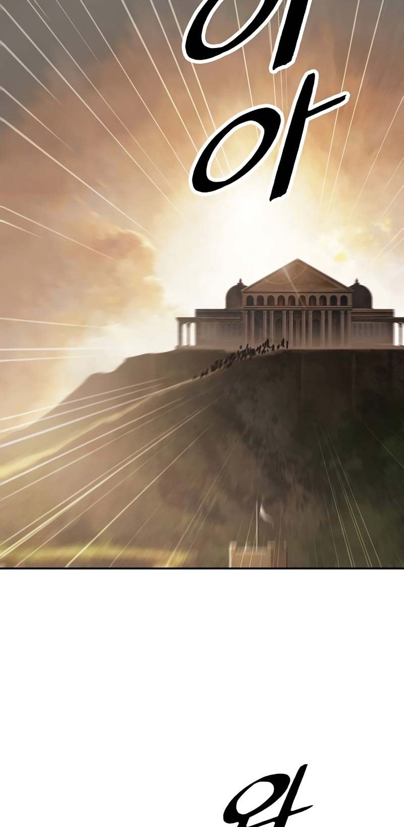 Dark Lady Isekai Chapter 174 Gambar 53