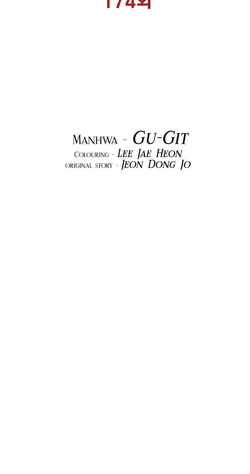 Dark Lady Isekai Chapter 174 Gambar 13