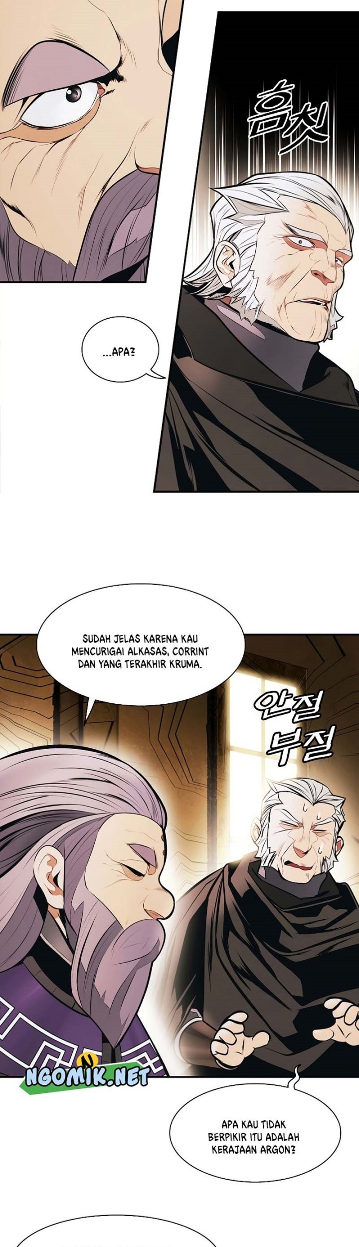 Dark Lady Isekai Chapter 175 Gambar 34