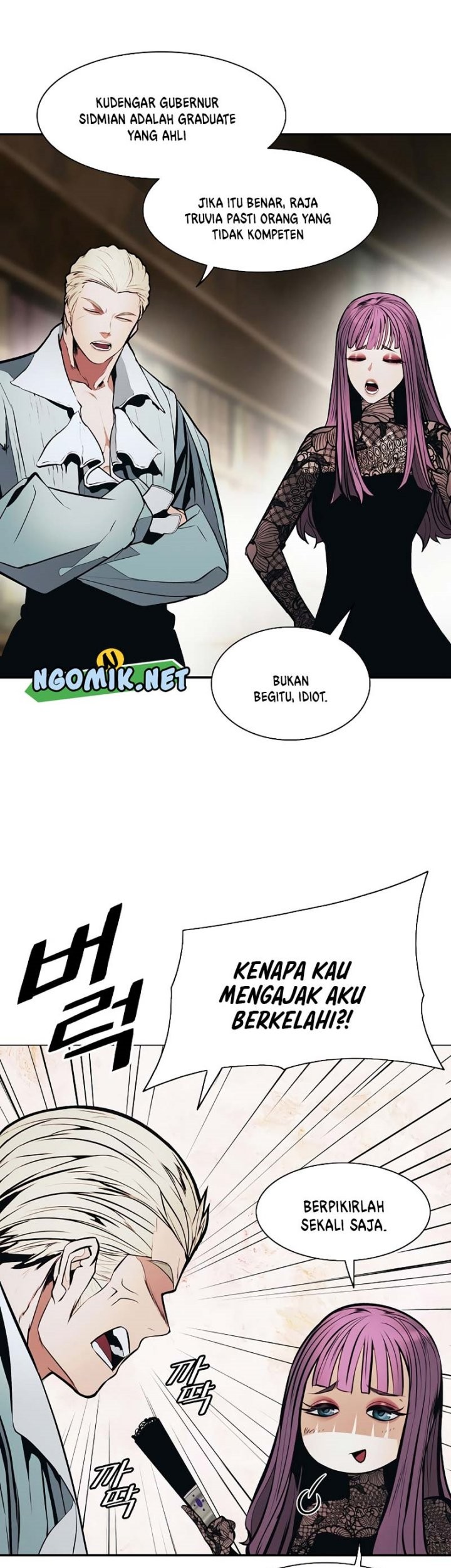 Dark Lady Isekai Chapter 175 Gambar 38