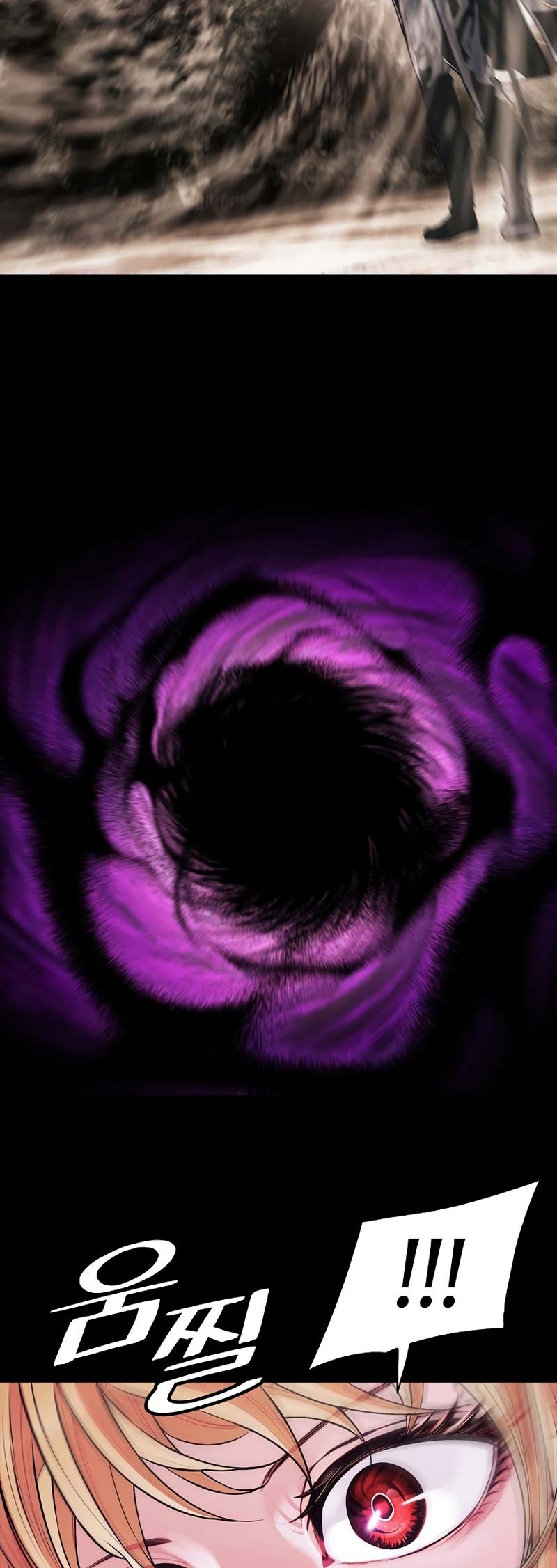 Dark Lady Isekai Chapter 176 Gambar 49