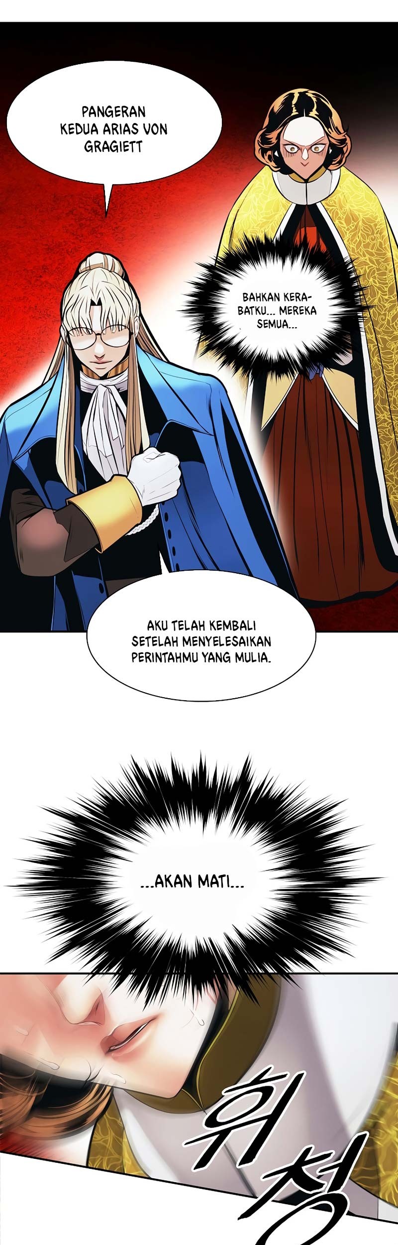 Dark Lady Isekai Chapter 176 Gambar 6