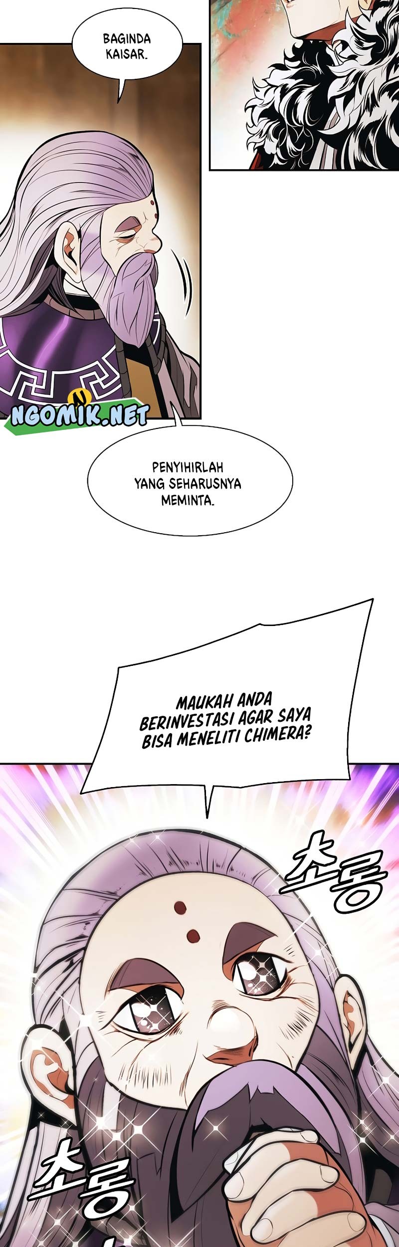 Dark Lady Isekai Chapter 178 Gambar 18