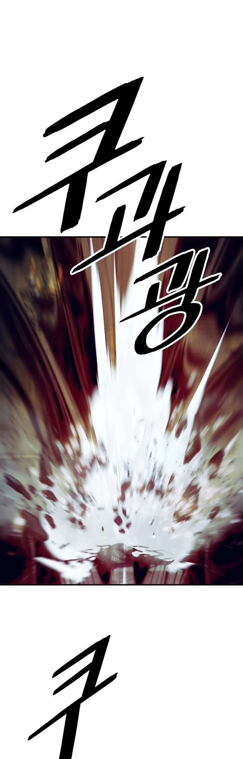 Dark Lady Isekai Chapter 178 Gambar 40