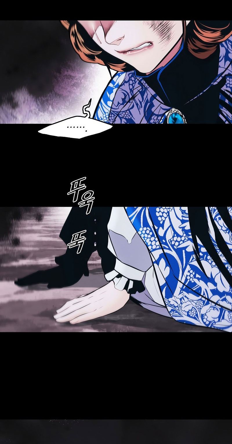 Dark Lady Isekai Chapter 173 Gambar 17