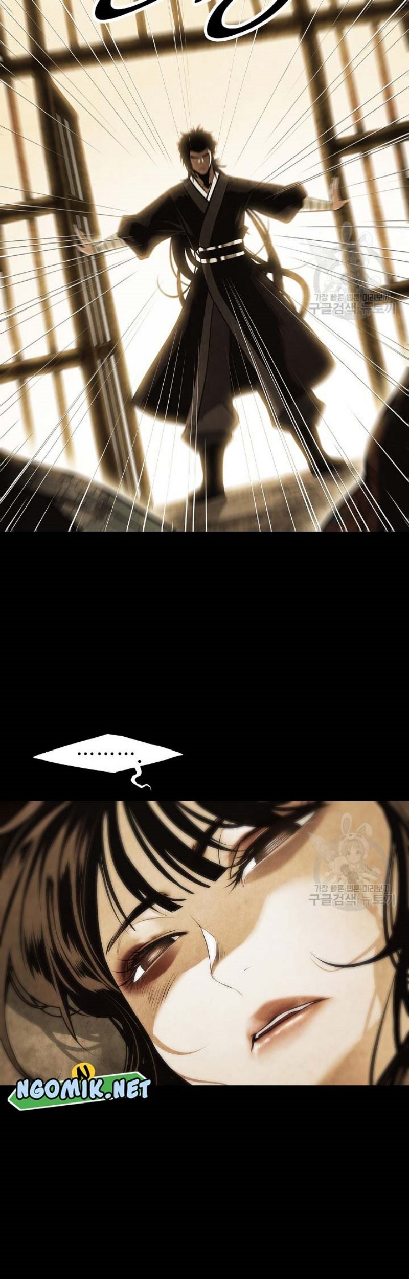 Dark Lady Isekai Chapter 194 Gambar 5