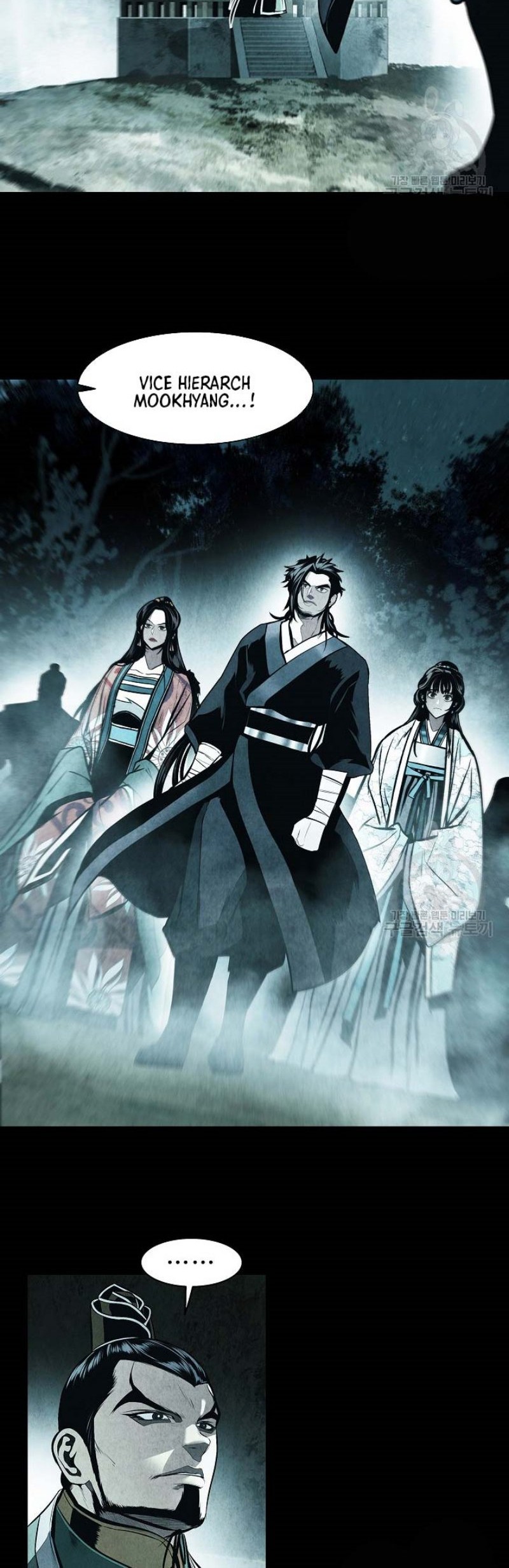 Dark Lady Isekai Chapter 194 Gambar 27