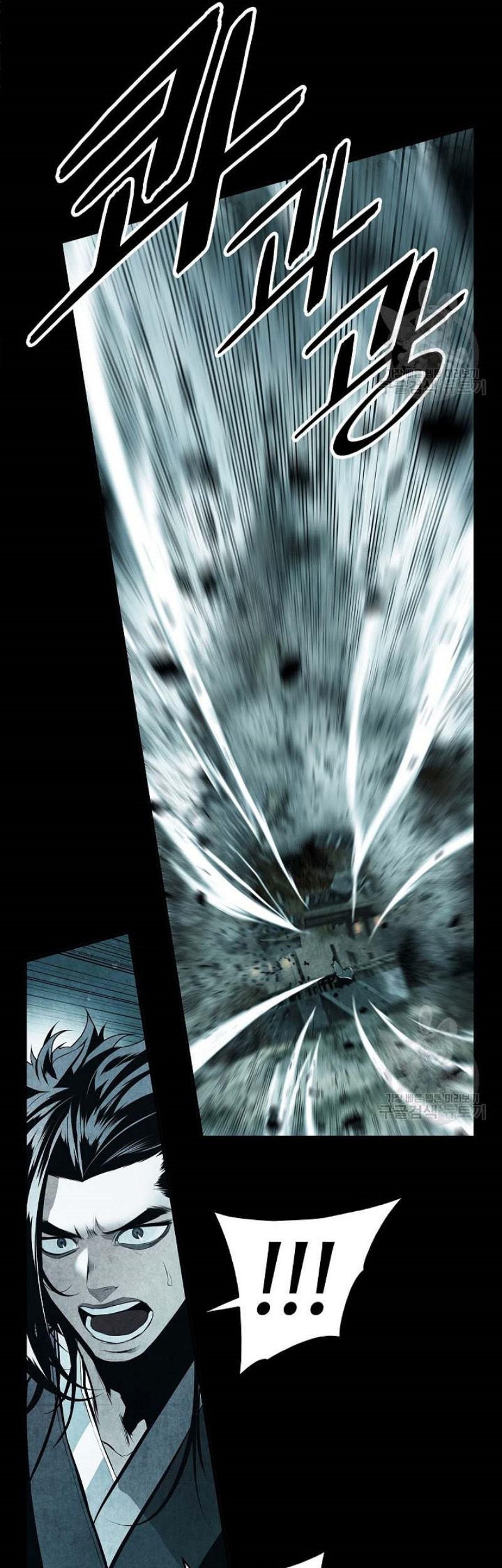 Dark Lady Isekai Chapter 194 Gambar 32