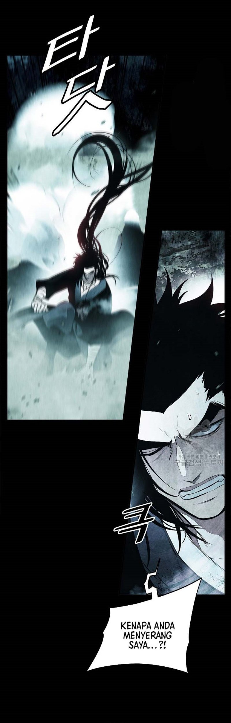 Dark Lady Isekai Chapter 194 Gambar 51