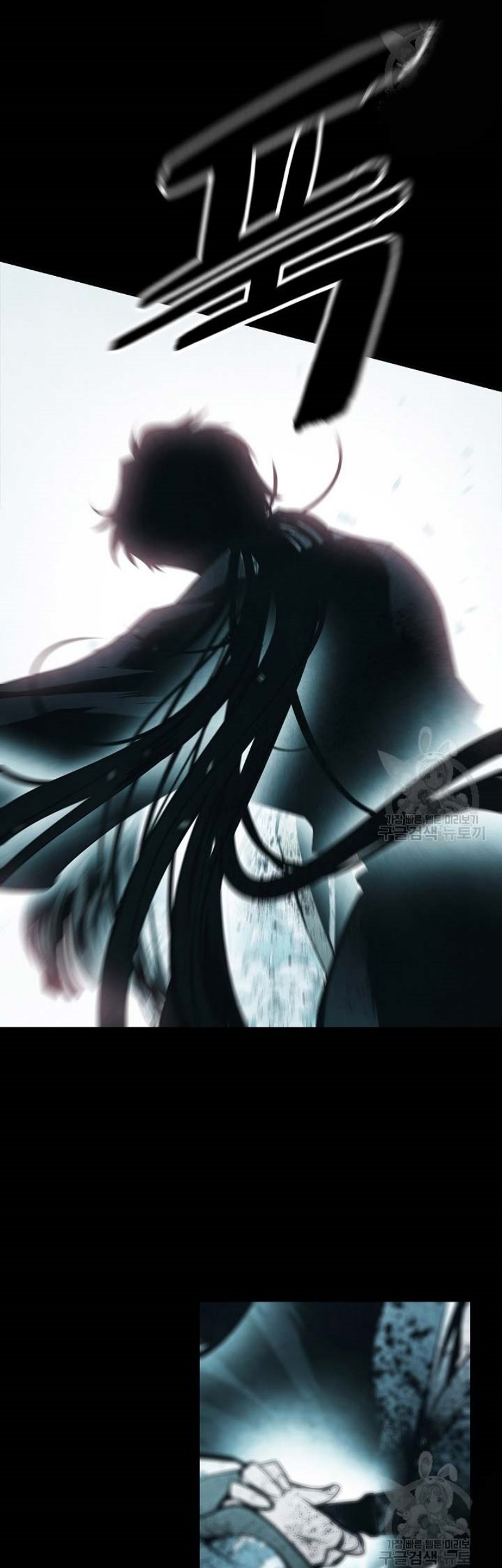 Dark Lady Isekai Chapter 194 Gambar 68