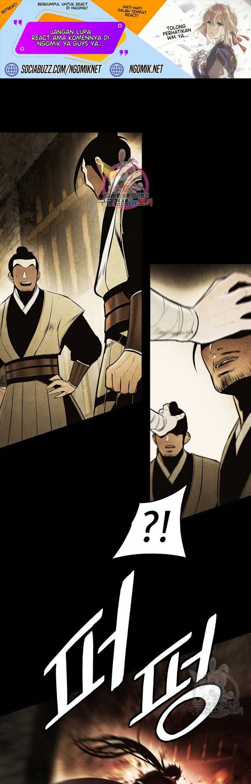 Manhwa Dark Lady Isekai Chapter 194 gambar nomor 2