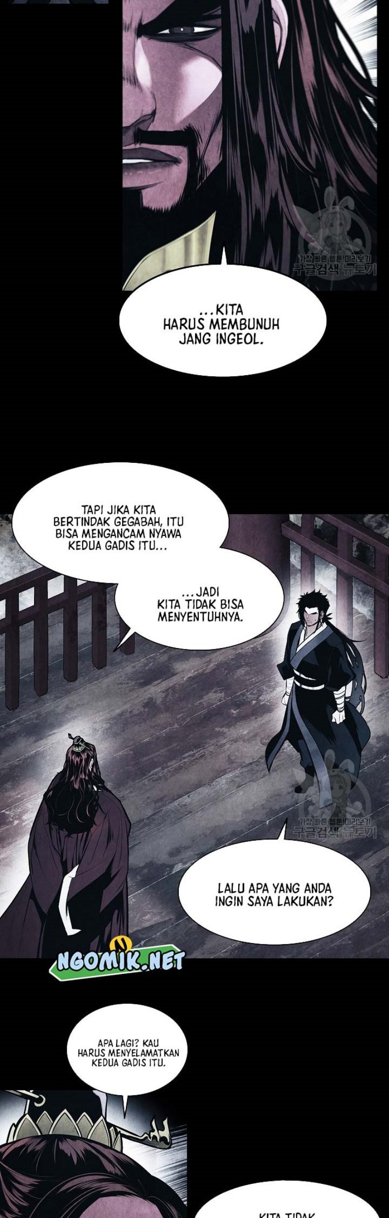 Dark Lady Isekai Chapter 194 Gambar 12