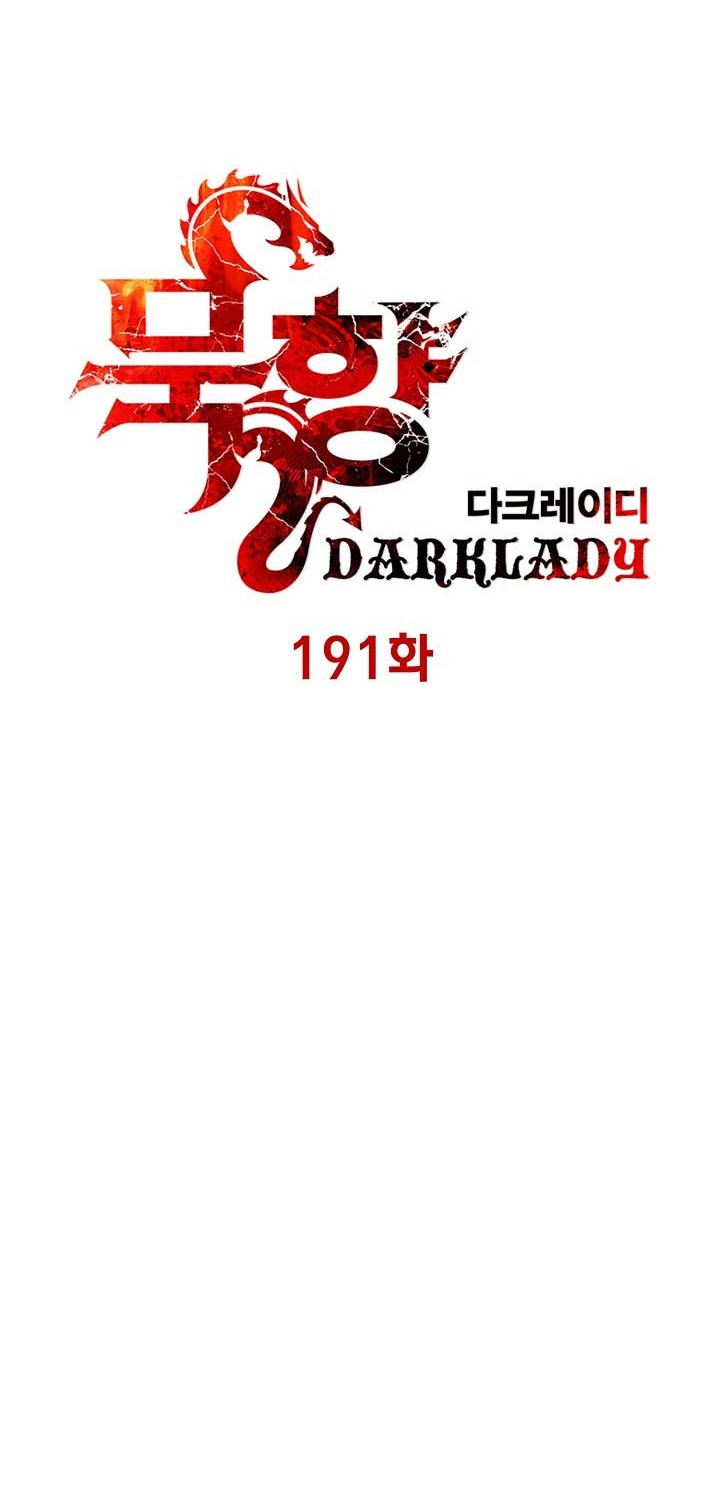 Dark Lady Isekai Chapter 191 Gambar 15