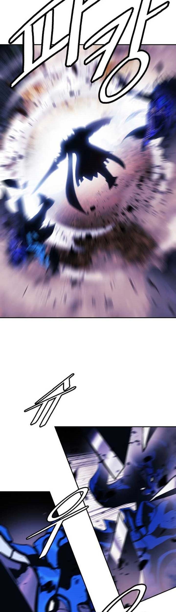 Dark Lady Isekai Chapter 193 Gambar 6