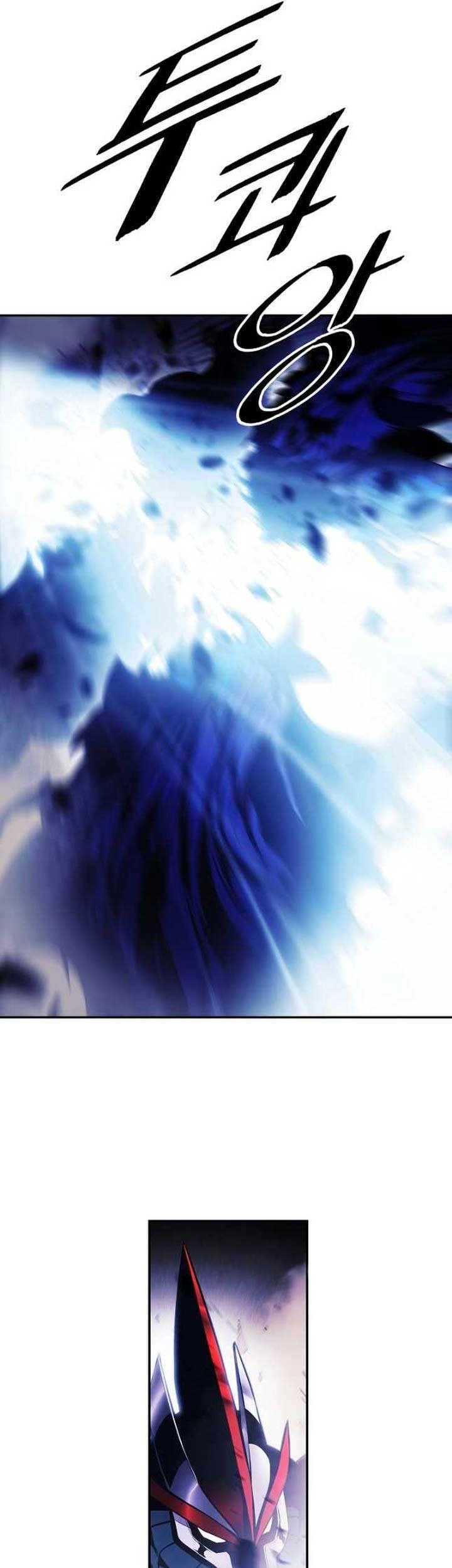 Dark Lady Isekai Chapter 193 Gambar 14