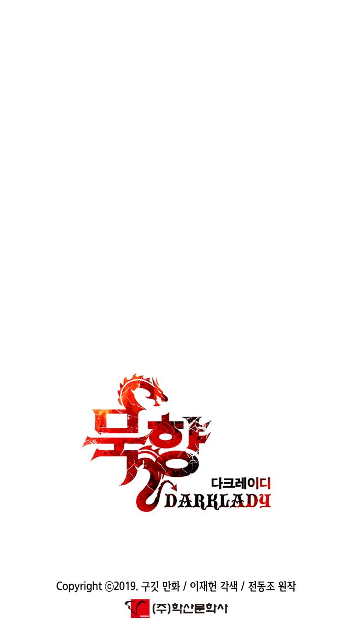 Dark Lady Isekai Chapter 2 Gambar 57